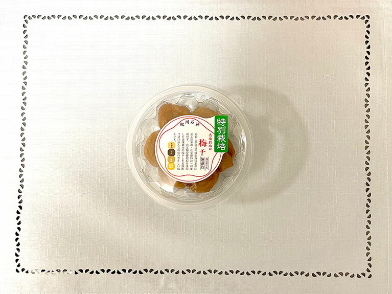 【1位】梅干し＋大根おろしの材料：和歌山県産の梅干し。