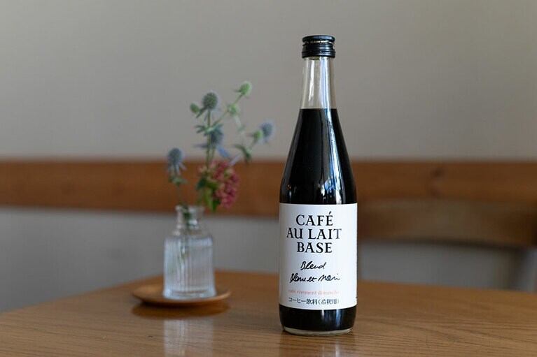 カフェオレベース。