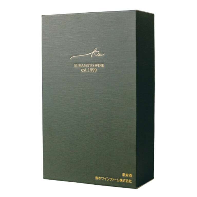 菊鹿ワイナリー