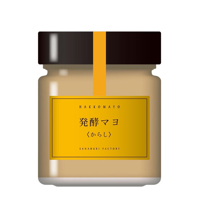 「発酵マヨ＜青のり＞」778円。