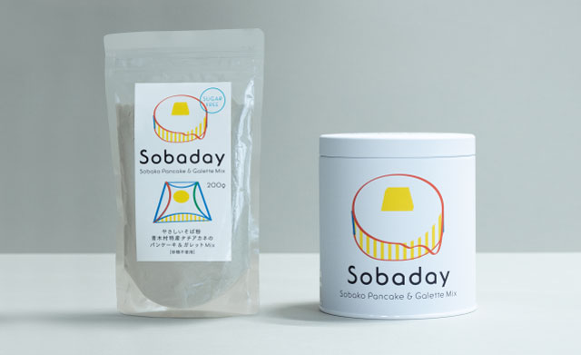 長野県 青木村　左「Sobaday そば粉パンケーキ＆ガレット MIX 200g袋入り (スタンドパック) 」880円、右「Sobaday(パンケーキ＆ガレットミックス粉)」2,200円 (300g)／長野県