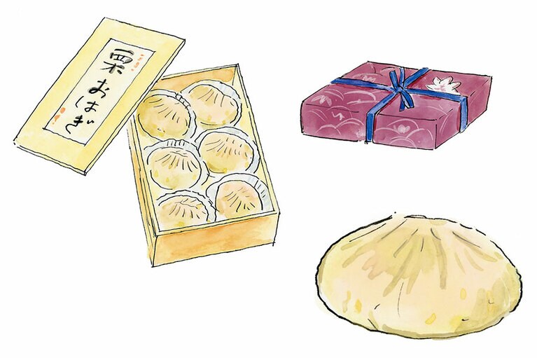 「栗おはぎ」9月下旬〜11月中旬販売。290円。