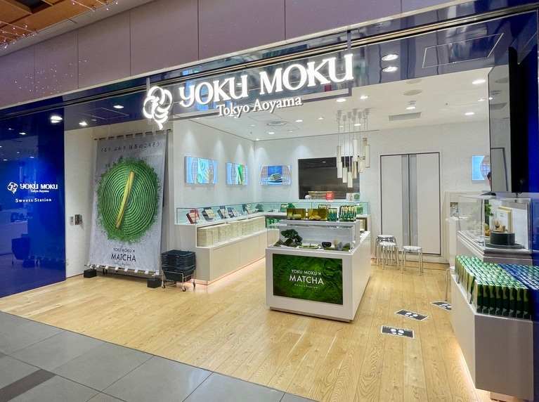 ヨックモック東京駅一番街店の店舗。