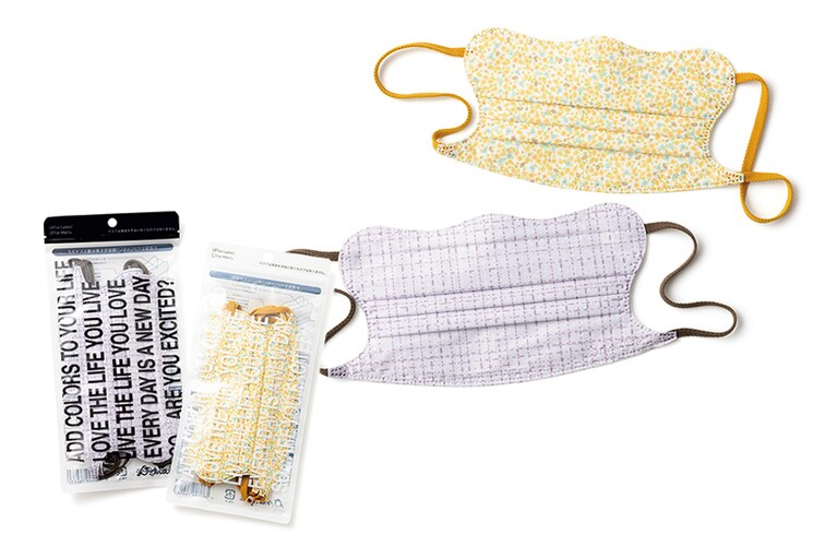 ディーマスク 5枚入り 1,100円／Globic Japan