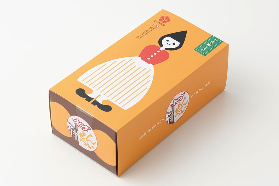 酒田米菓「オランダせんべい ギフトBOXオランダちゃん」864円(個包装2枚入り×20袋)／山形県