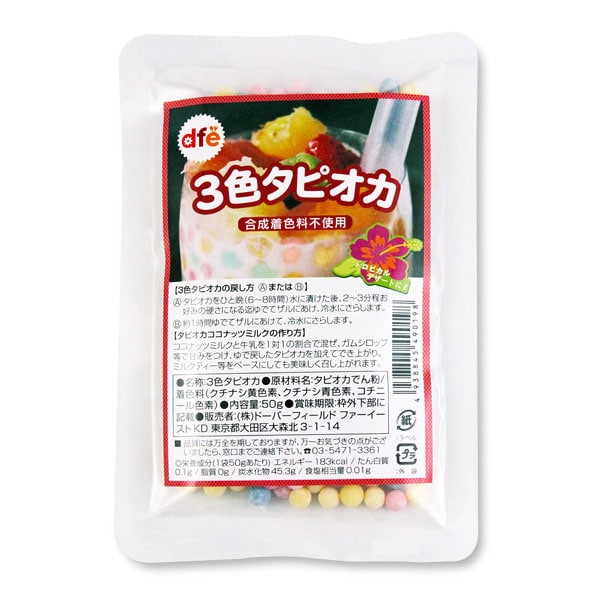 黄、ピンク、青のパステルカラーのタピオカ「DFE  3色タピオカ」 180円。