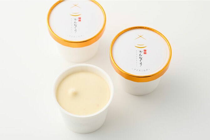 がんね栗アイスミルク各480円（100ml）／がんね栗の里