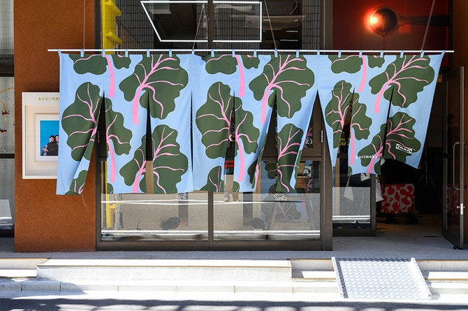 イケアとマリメッコが初コラボ！ 北欧のサウナ文化から生まれた 限定