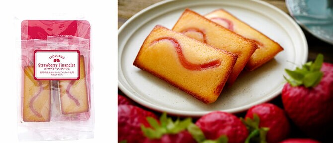 3ページ目)成城石井初の「いちごフェア」 厳選産地のいちご、 新作