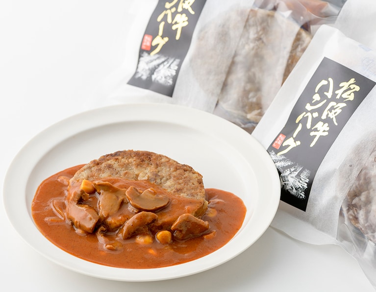 松阪まるよし鎌田本店「冷凍 松阪牛ハンバーグ(焼成)」各ハンバーグ100g、ソース100g 1,600円／三重県