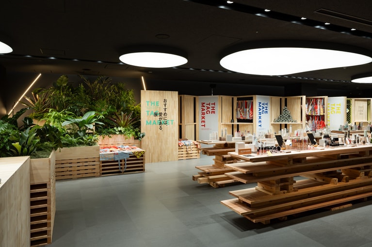 「THE TAG MARKET -おすすめには、愛がある。展-」