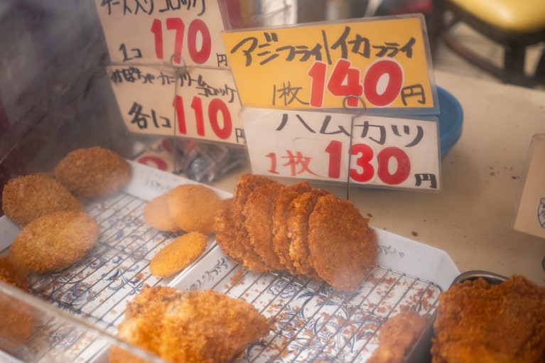 肉のサトー。