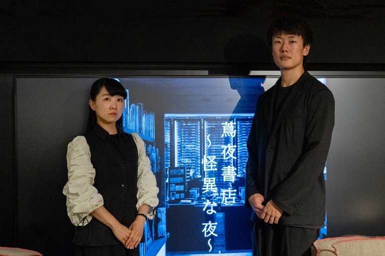 野村さんと稲中さん。