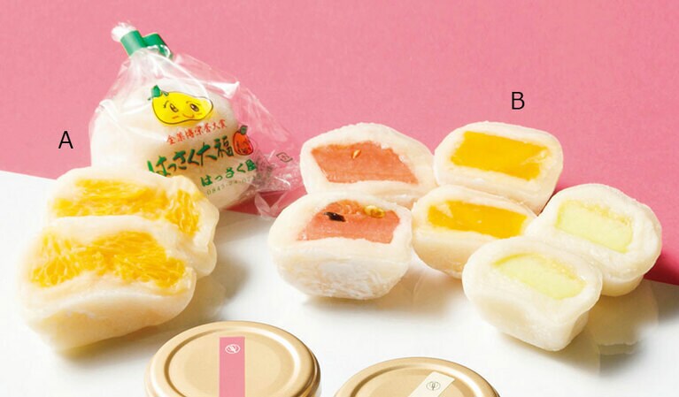 A：はっさく大福 6個入り 1,200円／はっさく屋、B：果実店canvasの大福 1個 400円／果実店canvas