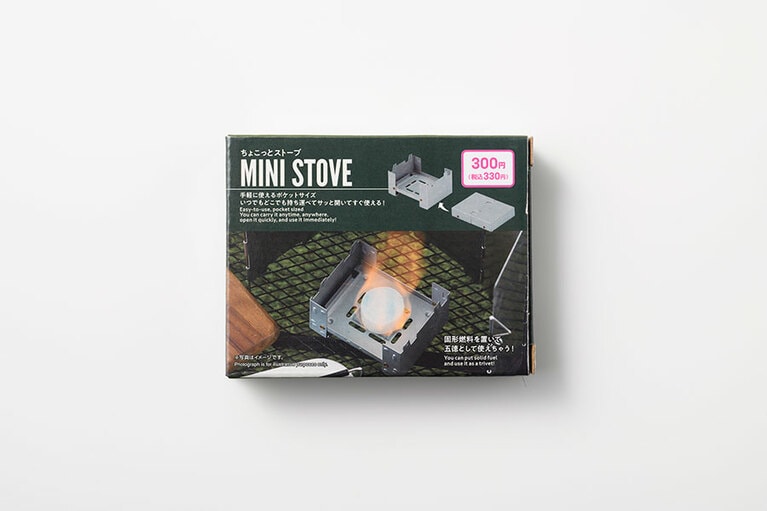 ちょこっとストーブ 330円。