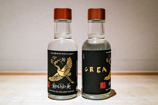 ラベル作成体験で完成した“季の美”ならぬ“金の美”のミニボトル。自ら手がけることで愛着も湧いてくる。