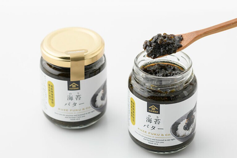 海苔バター 各429円(145g)。