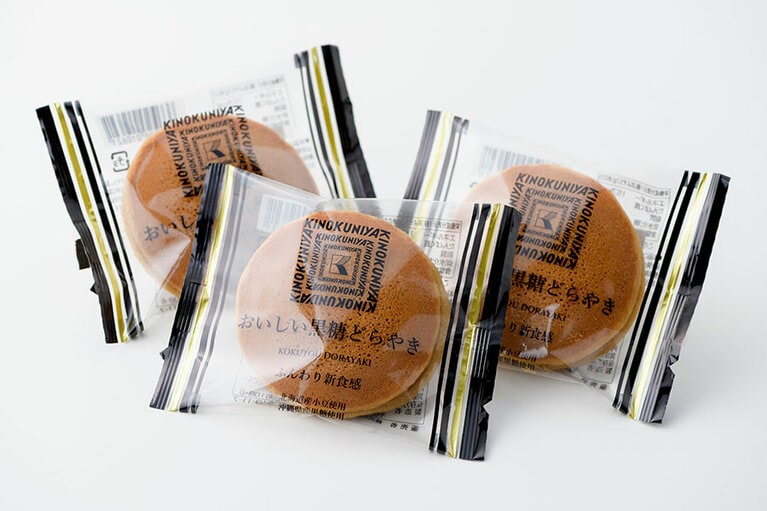 おいしい黒糖どらやき 各162円(税込)。