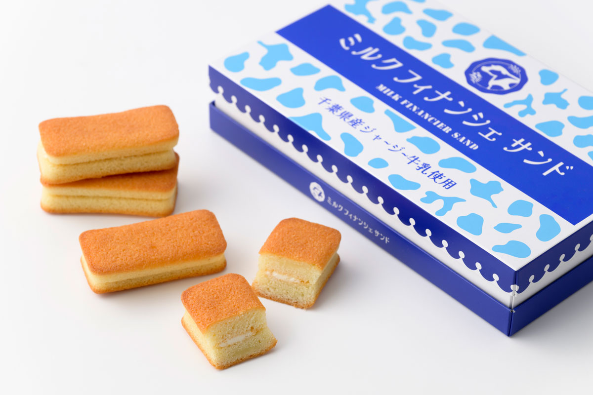 ミルクフィナンシェサンド 1,960円（8個入り）。