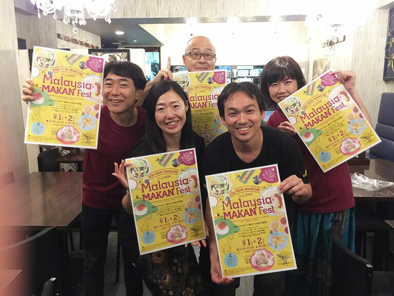 マレーシアについて聞いてみたいことがあれば、近くにいるスタッフにお気軽にお声がけください。みんなマレーシアのことなら何時間でも話せます！