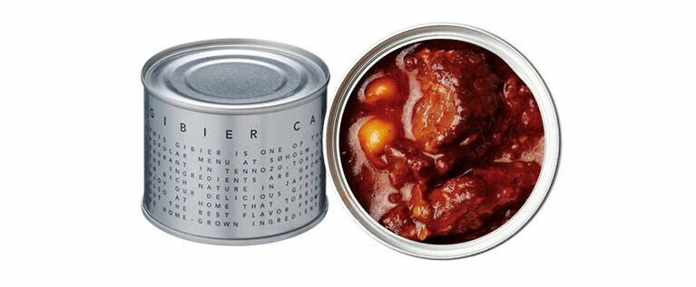 200g 1,200円／スローハウス