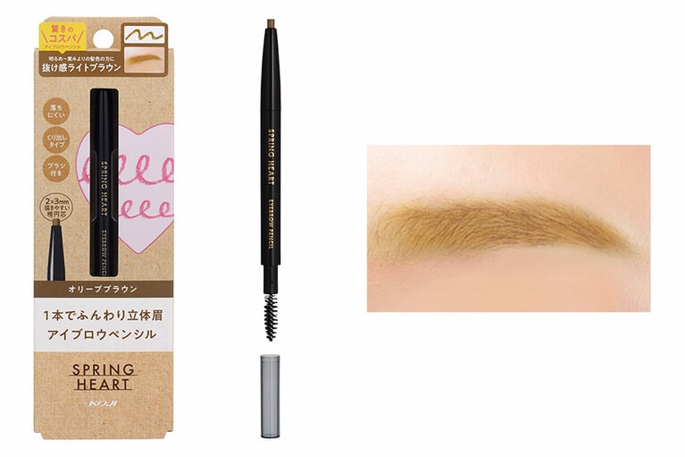 絶妙なくすみオリーブカラーで、抜け感のあるメイクが簡単に完成。オリーブブラウン。