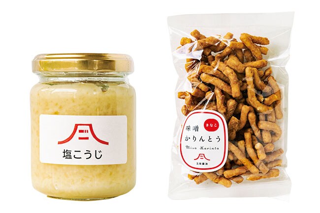 “塩こうじ”400円、下：おやつにぴったりな“味噌かりんとう(きなこ)”292円。●五味醤油