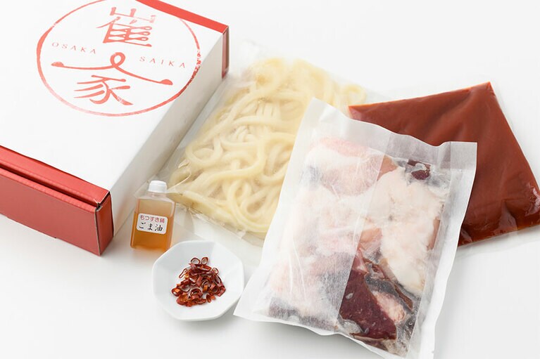 もつすき 3,456円(2人前)。