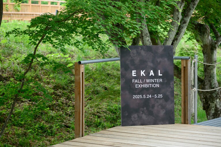 タイニーガーデンフェスティバルの来場者が誰でも自由にサンプルを手に取ることができた。