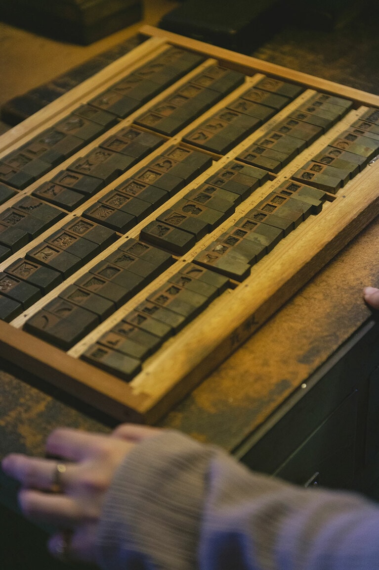 これだけの母型が揃っているのは、活字店として長い歴史を積み重ねてきたからこそ。