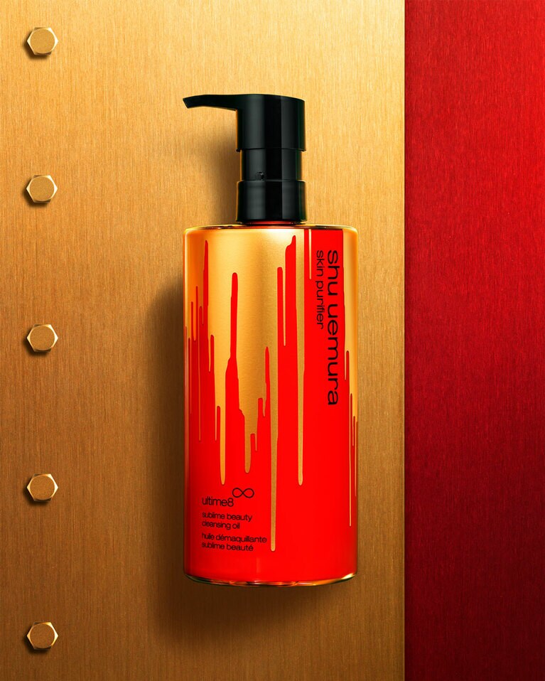 アルティム8∞ スプリム ビューティ クレンジング オイル 450mL 11,500円／シュウ ウエムラ