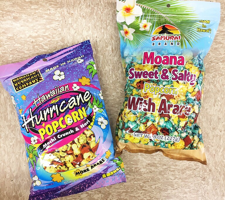 「サムライ」は種類もいろいろ。こちらはハワイのスーパーで各4.99ドル。