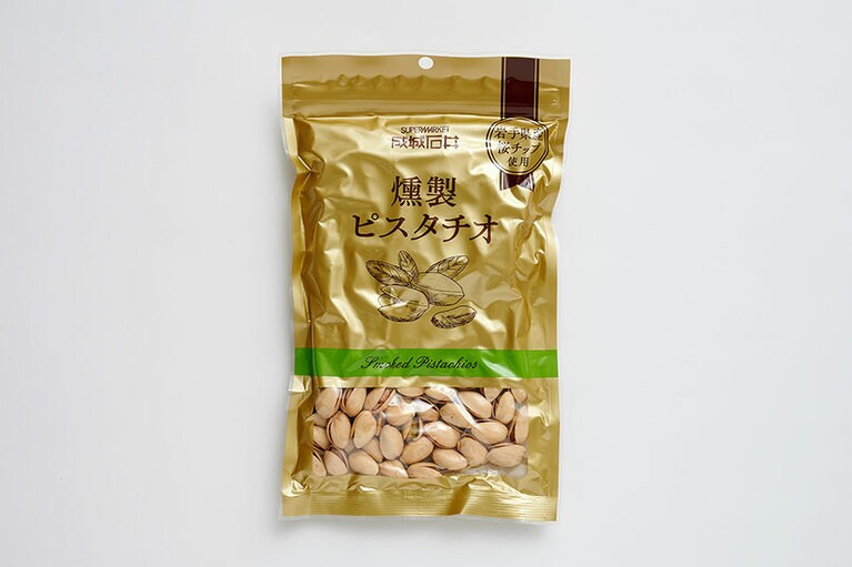 成城石井 燻製ピスタチオ 200g 1,070円。