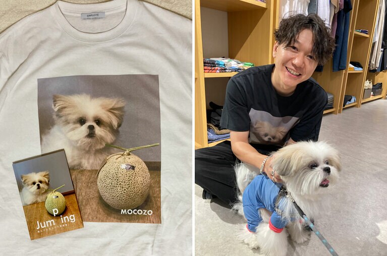（左）写真集と比べるとフォトTのプリントのでかさがよくわかる。（右）黒のフォトTを着た自由が丘店の店長に甘えるモコゾウ。
