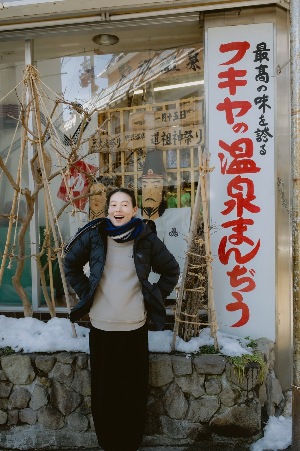 散策しているだけでも楽しい野沢温泉街。