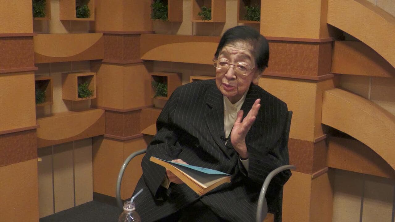 「石井ふく子 100 歳～心のドラマの軌跡～」より