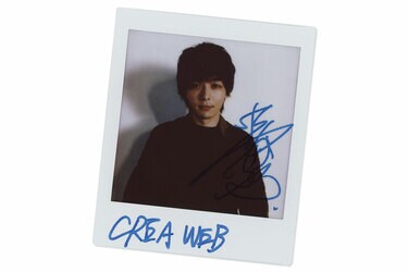 貴重　中村倫也　サイン入り　パンフ 中村倫也 サイン入り 写真集 - メルカリ