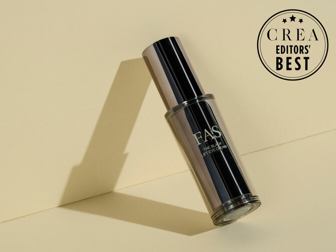 ～asahi～ブラックアイクリーム 疲れ目が1プッシュでピンッ！ “FAS”のアイクリームはしぼんだ