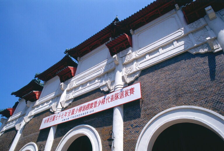 台湾でも野球は人気で、古くからの球場も多い。台湾初のドーム球場は2022年に完成の予定。