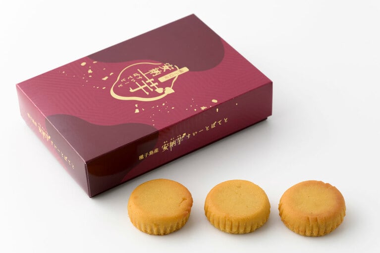 種子島産 安納芋すいーとぽてと 1,140円（3個入り）。