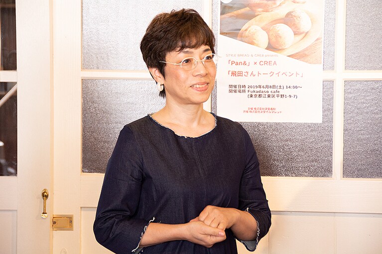 イベント終了後にポスターの前で。