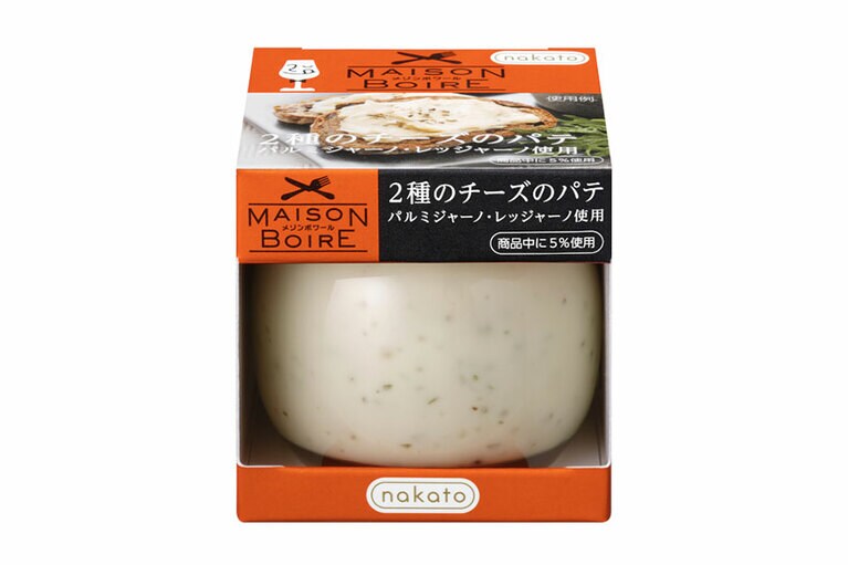 菊鹿ワイナリー