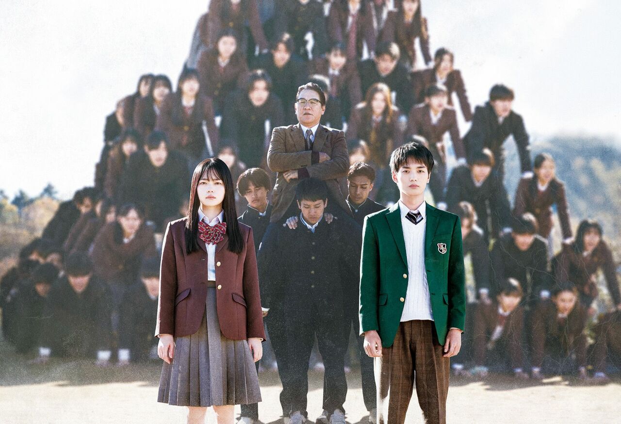©2026映画「NEW GROUP」製作委員会