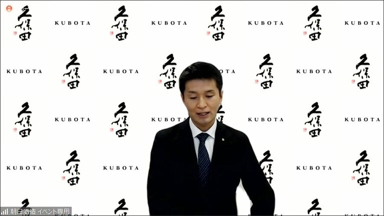 オンライン会議ツール「Zoom」を使って、開発意図をうかがいました。