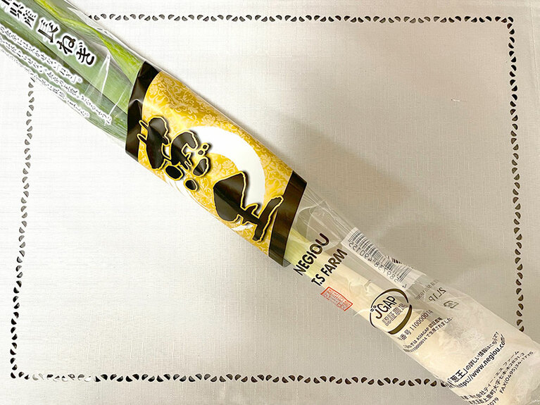 【5位】ネギのみじん切り＋ラー油の材料：ネギ。