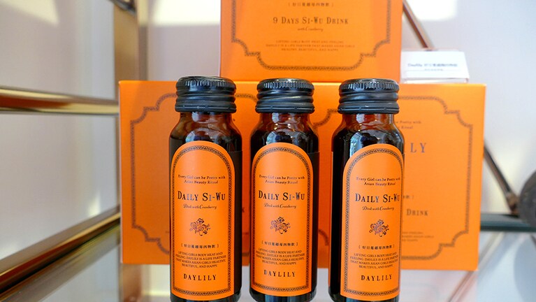 「四物飲」も「生化飲」も日本では医薬品扱い。それだけ優れた効能をもっています。