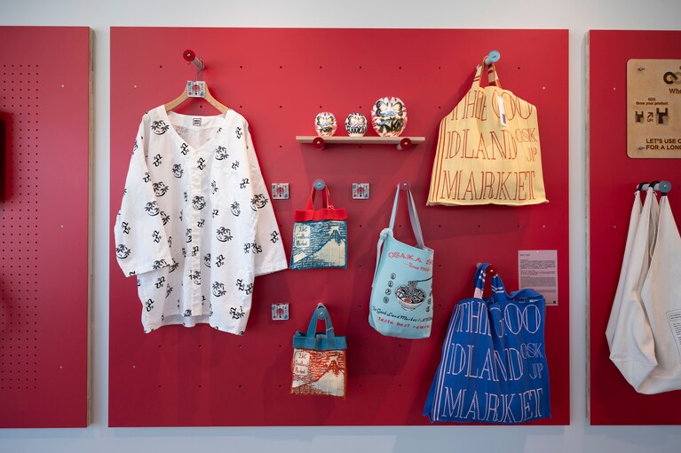 アーバンリサーチ「アーバン博」