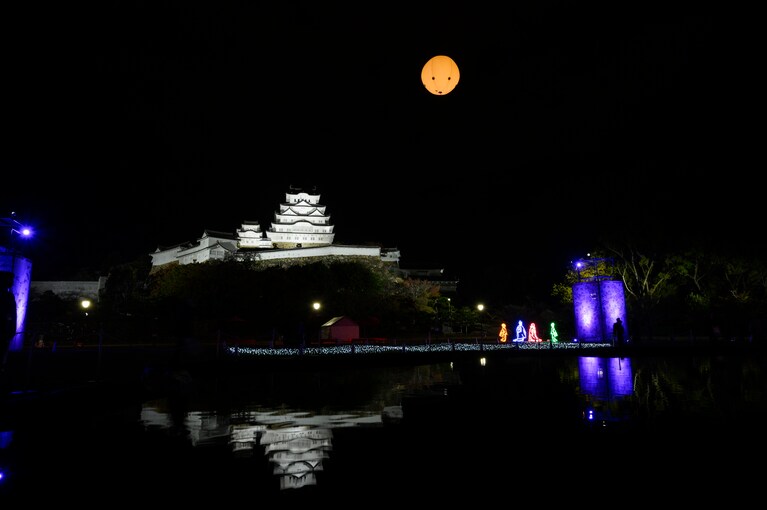 「Himeji Castle History 鏡花水月（きょうかすいげつ）」