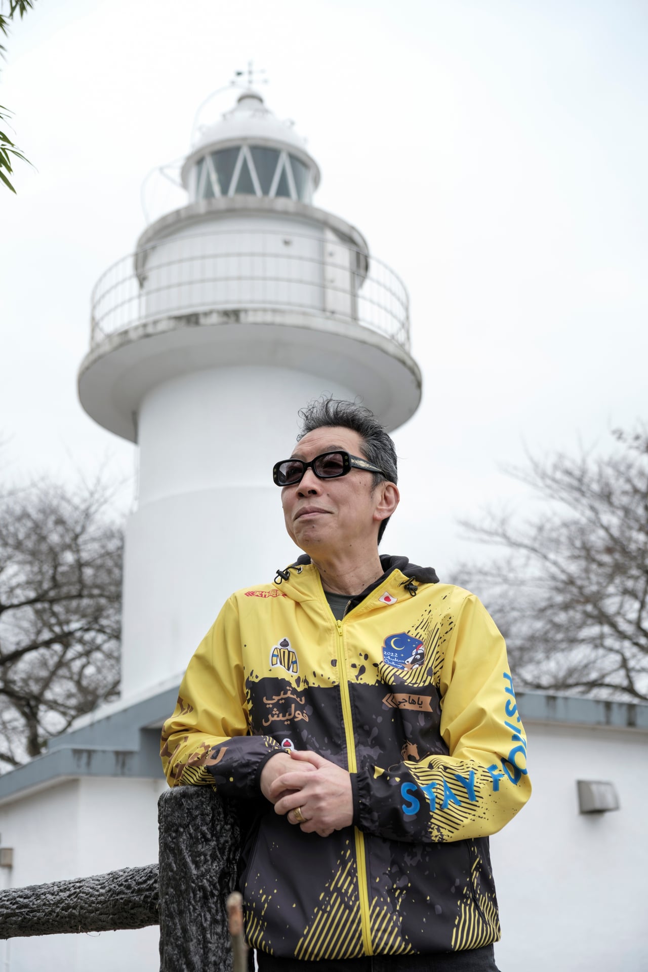 馳 星周さん。