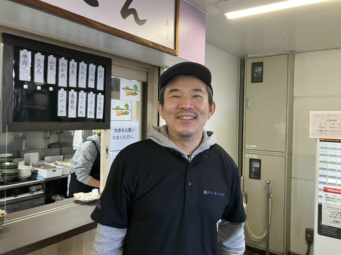 渡邊洋介さん（47）